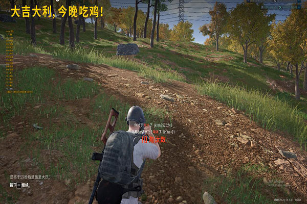 CF外挂分明是什么透视自瞄效果